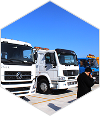 蚌埠金通實(shí)業(yè)、蚌埠冷藏車(chē)